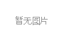 article-list